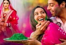 नई दुल्हन ससुराल में क्यों नहीं मनाती अपनी पहली होली? नई दुल्हन ससुराल में क्यों नहीं मनाती अपनी पहली होली?