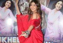 फिल्म “सुखी” की स्क्रीनिंग के लिए पीवीआर में उतरें सारे सितारें! फिल्म “सुखी” की स्क्रीनिंग के लिए पीवीआर में उतरें सारे सितारें!