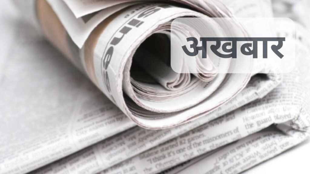 अपने दैनिक जीवन में आप भी करते है कई विदेशी शब्दों का प्रयोग! अपने दैनिक जीवन में आप भी करते है कई विदेशी शब्दों का प्रयोग!