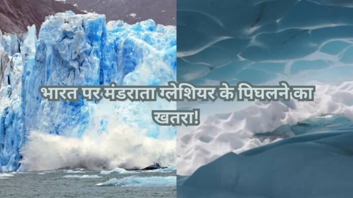 उत्तराखंड से लद्दाख...देश के सभी ग्लेशियर और नदियां खतरे में !