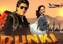 शाहरूख खान की मूवी “डंकी” भारत-कनाडा के संबंध पर है बेस्ड? शाहरूख खान की मूवी “डंकी” भारत-कनाडा के संबंध पर है बेस्ड?