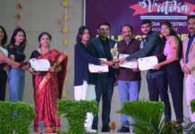 वृत्तिका 23 का समापन मीडिया प्रतिभाओं के शानदार प्रदर्शन के साथ हुआ वृत्तिका 23 का समापन