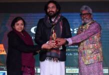 सिफ़ी 2023/24: 5वें सिनेस्ट इंटरनेशनल फिल्म फेस्टिवल का दिल्ली मेट्रोपॉलिटन एजुकेशन कॉलेज में हुआ रंगारंग समापन