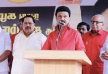 Lok Sabha Election 2024: DMK के पास है भ्रष्टाचार का पहला कॉपीराइट, पीएम मोदी ने तमिलनाडु में कहा- लूट मचा रही स्टालिन सरकार Lok Sabha Election 2024: DMK