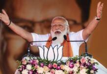 Lok Sabha Election 2024: PM मोदी की पीलीभीत रैली, क्यों शामिल नहीं हुए वरुण गांधी, प्रदेश प्रमुख ने दिया जवाब PM मोदी की पीलीभीत रैली