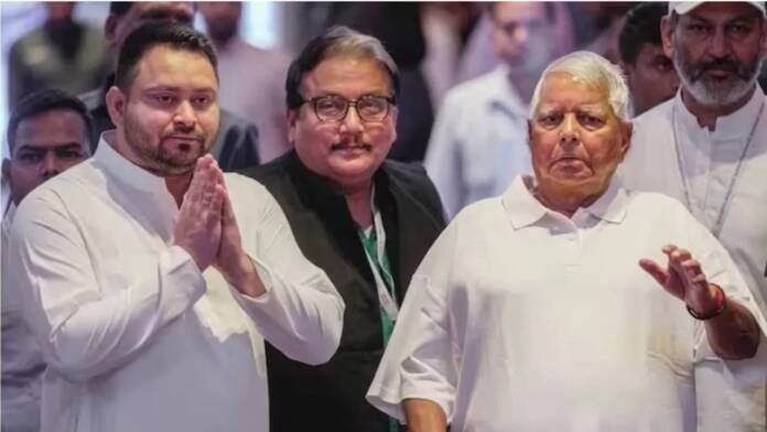 लालू यादव