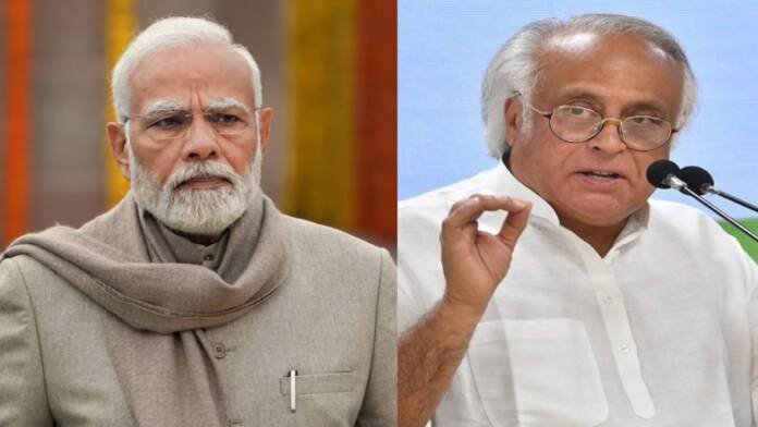 जयराम रमेश