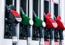 पेट्रोल और डीजल के बाद अब आया इथेनॉल, अब कम लागत से चलाई जाएंगी कारें पेट्रोल और डीजल