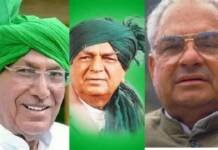 हरियाणा के चार CM ने कांग्रेस छोड़ बनाई थी अपनी पार्टी, तीन का हुआ विलय, चौथे पर छाया संकट का बादल हरियाणा के मुख्यमंत्री