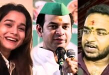 अनुष्का यादव के भाई का बड़ा खुलासा: परिवार को जान का खतरा अनुष्का यादव के भाई का बड़ा खुलासा: परिवार को जान का खतरा