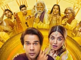 राजकुमार राव और वामिका गब्बी की फिल्म बनी बॉक्स ऑफिस हिट, 6 दिनों में ₹40 करोड़ का आंकड़ा किया पार राजकुमार राव और वामिका गब्बी की फिल्म बनी बॉक्स ऑफिस हिट