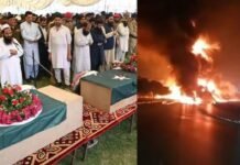 ऑपरेशन सिंदूर: भारत ने PoK में लश्कर-जेएम के टॉप आतंकियों का किया खात्मा ऑपरेशन सिंदूर: भारत ने PoK में लश्कर-जेएम के टॉप आतंकियों का किया खात्मा