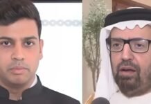 भारत और यूएई ने आतंकवाद के खिलाफ साझा रणनीति पर की चर्चा, बताया वैश्विक खतरा भारत और यूएई ने आतंकवाद के खिलाफ साझा रणनीति पर की चर्चा, बताया वैश्विक खतरा