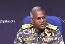 ऑपरेशन सिंदूर जारी रहेगा: भारतीय सेना ने दिया सख्त संदेश, पाकिस्तान को चेतावनी ऑपरेशन सिंदूर जारी रहेगा: भारतीय सेना ने दिया सख्त संदेश, पाकिस्तान को चेतावनी