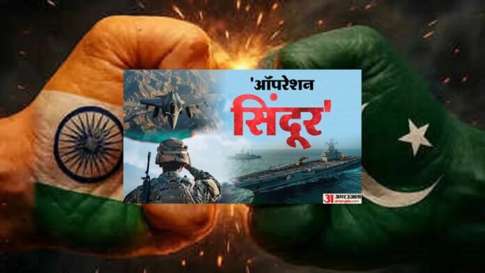 भारत-पाकिस्तान तनाव: ऑपरेशन सिंदूर के बाद बढ़ता संघर्ष और वैश्विक चिंता