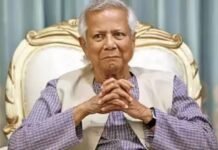 ऑपरेशन सिंदूर: भारत की सर्जिकल स्ट्राइक से पाकिस्तान में खौफ, बांग्लादेश की संयम की अपील ऑपरेशन सिंदूर: भारत की सर्जिकल स्ट्राइक से पाकिस्तान में खौफ, बांग्लादेश की संयम की अपील