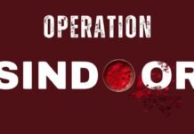 ऑपरेशन सिंदूर: सेना ने उड़ाए आतंक के अड्डे, वीडियो देख कांप उठे दुश्मन! ऑपरेशन सिंदूर: सेना ने उड़ाए आतंक के अड्डे, वीडियो देख कांप उठे दुश्मन!