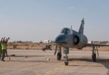 भारत के हमले में पाकिस्तान के रहीम यार खान एयरबेस को भारी नुकसान, रनवे बंद भारत के हमले में पाकिस्तान के रहीम यार खान एयरबेस को भारी नुकसान, रनवे बंद