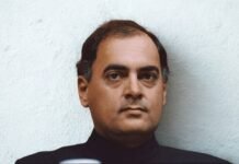 राजीव गांधी की पुण्यतिथि: श्रद्धांजलि अर्पित करते हुए देश ने उनके योगदान को किया याद राजीव गांधी की पुण्यतिथि: श्रद्धांजलि अर्पित करते हुए देश ने उनके योगदान को किया याद