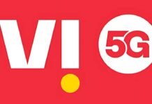 वोडाफोन आइडिया ने दिल्ली में शुरू की 5G सेवा, जानें कब तक आपके पास आएगा 5जी नेटवर्क वोडाफोन आइडिया ने दिल्ली में शुरू की 5G सेवा, जानें कब तक आपके पास आएगी 5जी नेटवर्क