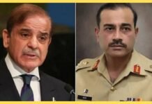 ऑपरेशन सिंदूर: पाकिस्तान के पीएम ने माना, भारत ने नूर खान एयरबेस पर किया हमला ऑपरेशन सिंदूर: पाकिस्तान के पीएम ने माना, भारत ने नूर खान एयरबेस पर किया हमला