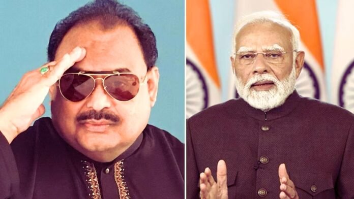 अल्ताफ हुसैन ने पाकिस्तान में रह रहे मुहाजिरों के लिए मांगी मदद, पीएम मोदी से विशेष अपील