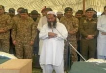 आतंकियों के जनाजे में आंसू बहाते पाकिस्तानी सेना की भारत ने खोली पोल, जारी की लिस्ट आतंकियों के जनाजे में आंसू बहाते पाकिस्तानी सेना की भारत ने खोली पोल, जारी की लिस्ट