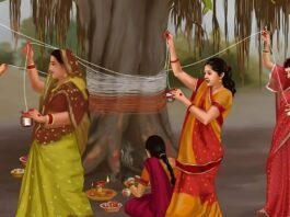 वट सावित्री व्रत 2025 – तिथि और शुभ मुहूर्त, कब करें पूजा? वट सावित्री व्रत 2025