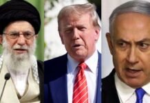 नेतन्याहू का बड़ा दावा- जंग में इजराइल की जीत, ईरान ने न्यूक्लियर प्रोग्राम रोकने से किया साफ इंकार नेतन्याहू का बड़ा दावा- जंग में इजराइल की जीत, ईरान ने न्यूक्लियर प्रोग्राम रोकने से किया साफ इंकार