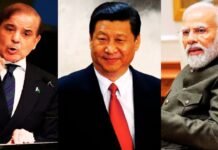 दक्षिण एशिया में चीन-पाकिस्तान की नई चाल, भारत को अलग करके चीन-पाकिस्तान बना रहे नया गुट दक्षिण एशिया में चीन-पाकिस्तान की नई चाल, भारत को अलग करके चीन-पाकिस्तान बना रहे नया गुट