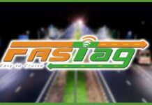 FASTag वार्षिक पास ₹3000 में, 15 अगस्त से लागू – जानिए पूरी डिटेल FASTag वार्षिक पास ₹3000 में