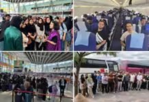 Israel Iran War: युद्ध के बीच ईरान से 110 भारतीय छात्रों की हुई वापसी Israel Iran War: युद्ध की आहट के बीच ईरान से 110 भारतीय छात्रों की हुई वापसी