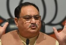 मोदी सरकार ने 11 साल में रच दिया नया भारत, जेपी नड्डा ने गिनाईं मोदी सरकार की बड़ी उपलब्धियां मोदी सरकार ने 11 साल में रच दिया नया भारत