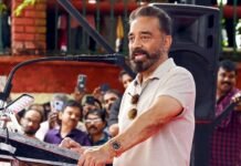 कमल हासन की ‘ठग लाइफ’ पर कर्नाटक में विवाद, हाईकोर्ट ने लगाई फटकार कमल हासन की 'ठग लाइफ' पर कर्नाटक में विवाद, हाईकोर्ट ने लगाई फटकार