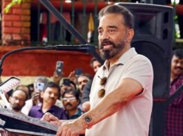 कमल हासन की ‘ठग लाइफ’ पर कर्नाटक में विवाद, हाईकोर्ट ने लगाई फटकार कमल हासन की 'ठग लाइफ' पर कर्नाटक में विवाद, हाईकोर्ट ने लगाई फटकार