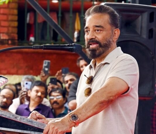 कमल हासन की ‘ठग लाइफ’ पर कर्नाटक में विवाद, हाईकोर्ट ने लगाई फटकार कमल हासन की 'ठग लाइफ' पर कर्नाटक में विवाद, हाईकोर्ट ने लगाई फटकार