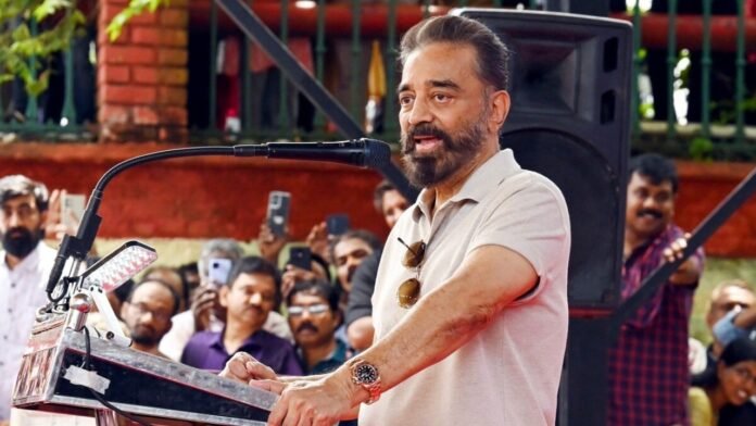 कमल हासन की 'ठग लाइफ' पर कर्नाटक में विवाद, हाईकोर्ट ने लगाई फटकार