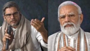 पीएम मोदी के बिहार दौरे पर प्रशांत किशोर का तंज: “विकास नहीं, वोट मांगने आ रहे हैं”