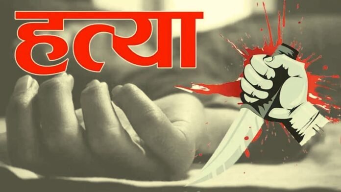 आंध्र प्रदेश में सामने आया रघुवंशी हत्याकांड जैसा मामला