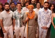 ‘हाउसफुल 5’ ने बॉक्स ऑफिस पर मचाई धूम, चार दिनों में 100 करोड़ पार! housefull 5 box office collection