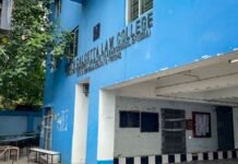 साउथ कोलकाता लॉ कॉलेज गैंगरेप केस में नया मोड़, कॉलेज गार्ड गिरफ्तार, जांच पर NCW ने उठाए सवाल साउथ कोलकाता लॉ कॉलेज गैंगरेप केस में नया मोड़