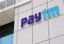 सिर्फ एक ट्वीट से मची हलचल, Paytm के शेयरों में 10% की गिरावट Paytm के शेयरों में 10% की गिरावट
