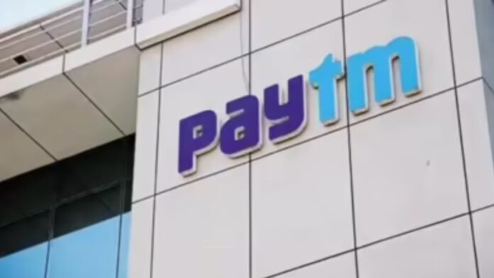 Paytm के शेयरों में 10% की गिरावट