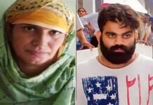 बटाला: गैंगस्टर जग्गू भगवानपुरिया की मां पर बाइक सवारों ने की फायरिंग, अस्पताल में हुई मौत गैंगस्टर जग्गू भगवानपुरिया