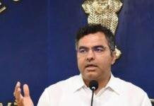 दिल्लीवासियों के लिए बड़ी राहत: पानी के बिल में 90% तक की मिलेगी छूट दिल्लीवासियों के लिए बड़ी राहत: पानी के बिल में 90% तक की मिलेगी छूट