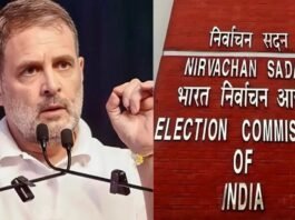 चुनाव आयोग ने राहुल गांधी के ‘चुनाव फिक्सिंग’ के आरोपों को बताया बेतुका, दावे को किया खारिज राहुल गांधी