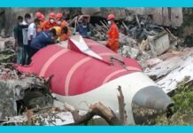 Air India हादसे के बाद हरकत में आया DGCA, बोइंग प्लेन के फ्यूल कंट्रोल सिस्टम की जांच के आदेश एयर इंडिया हादसा