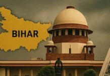 Bihar Voter List Revision पर सुप्रीम कोर्ट सख्त, पूछा- EC नागरिकता जांच क्यों कर रहा है? Bihar Voter List Revision