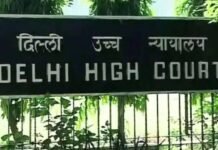 तबलीगी जमात केस में बड़ी राहत, दिल्ली HC ने 70 लोगों के खिलाफ दर्ज सभी मामले किए खारिज तबलीगी जमात केस
