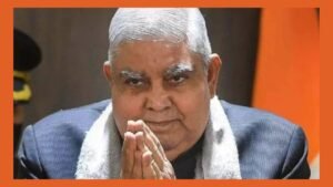 उपराष्ट्रपति जगदीप धनखड़ का इस्तीफा